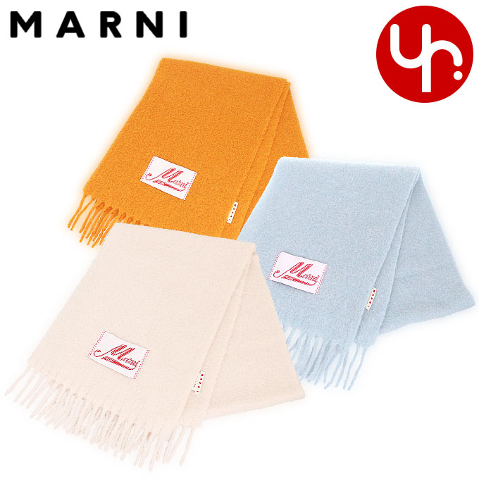 MARNI マルニ アパレル マフラー SCMC0059Y0 UTW918 ロゴ フリンジ  