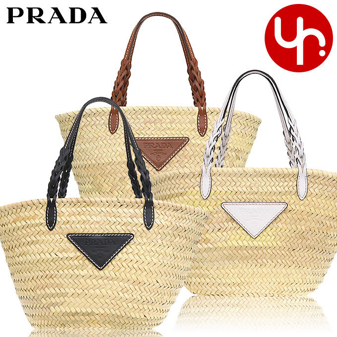 プラダ PRADA バッグ トートバッグ 1BG314 2DIJ OOO ウーブンパーム