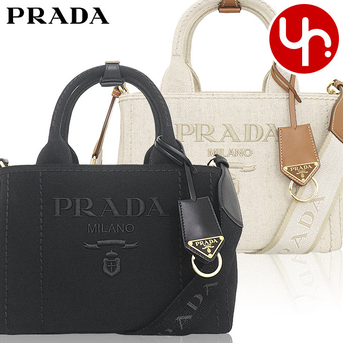 プラダ(PRADA) カナパ(CANAPA) バッグ | 通販・人気ランキング