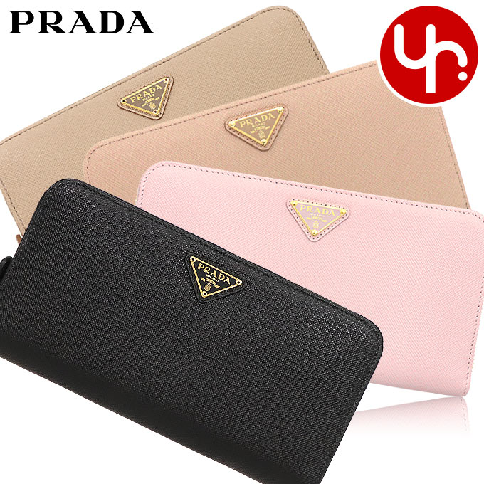 プラダ(PRADA) ピンク レディース長財布 | 通販・人気ランキング 