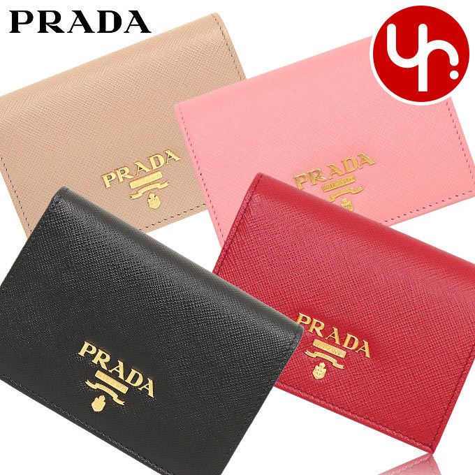 プラダ PRADA 財布 二つ折り財布 1MV021 QWA サフィアーノ レザー メタル レタリング ロゴ バイフォールド コンパクト ウォレット レディース
