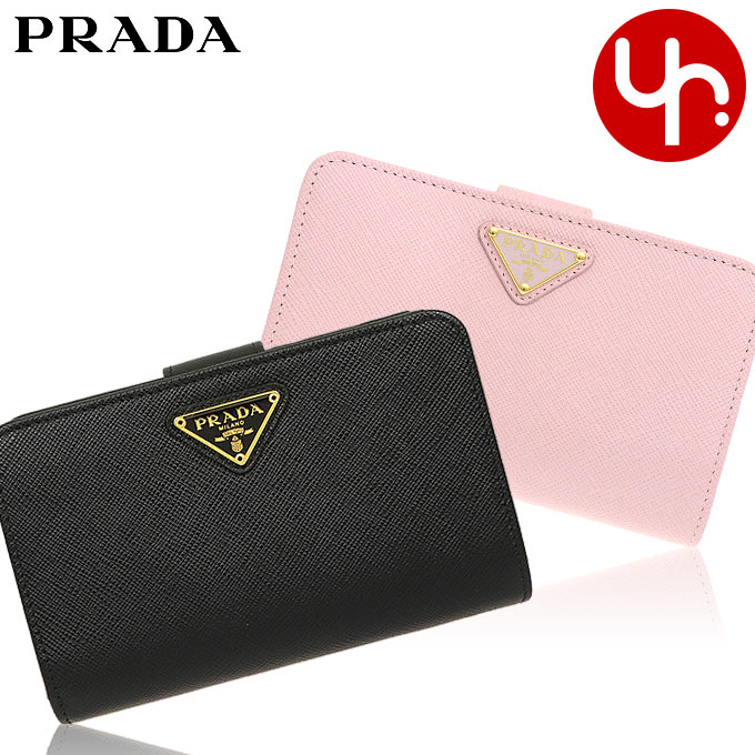 プラダ PRADA 財布 二つ折り財布 1ML225 QHH サフィアーノ レザー トライアングル ロゴ バイフォールド ウォレット レディース