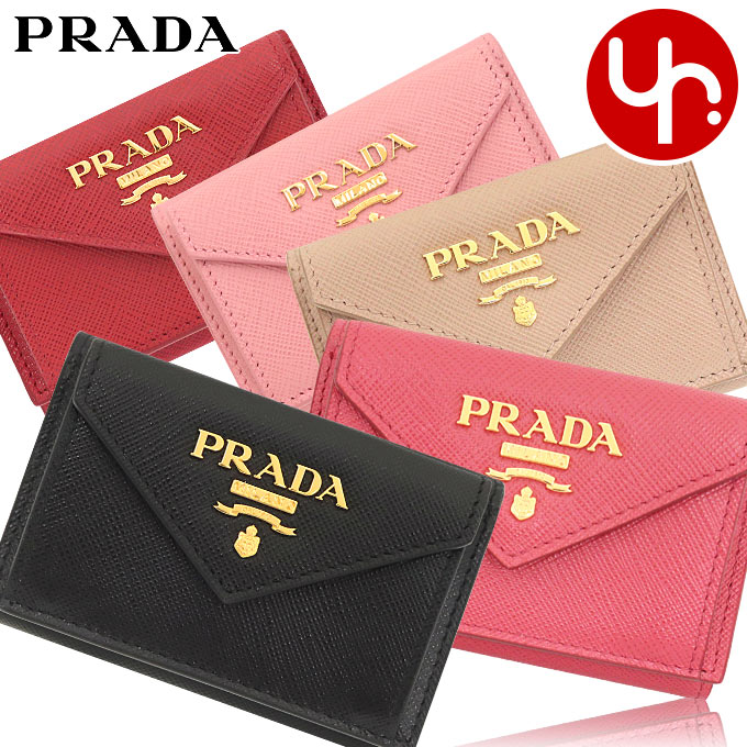 プラダ PRADA 財布 三つ折り財布 1MH021 QWA サフィアーノ レザー