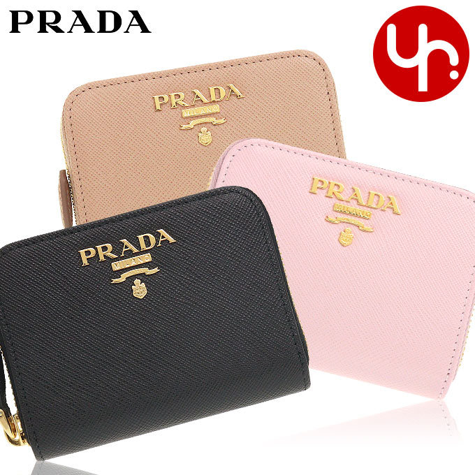 PRADA プラダ 財布 コインケース 1MM268 QWA サフィアーノ レザー 