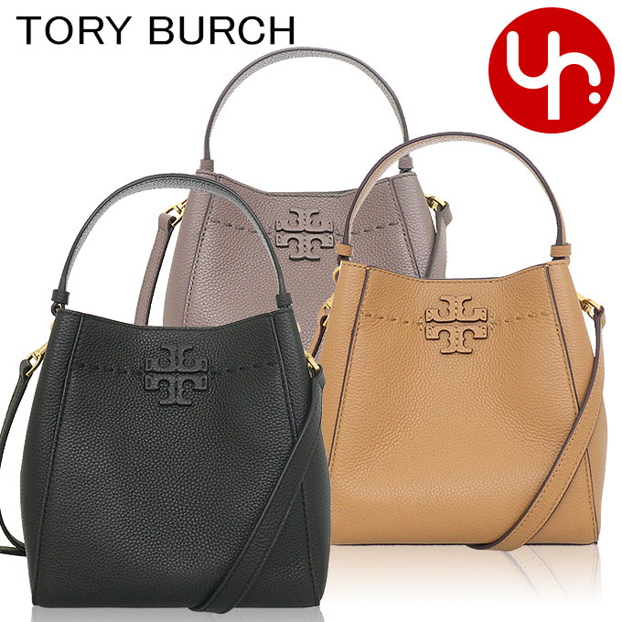 トリーバーチ TORY BURCH バッグ ショルダーバッグ 74956 0920 マックグロー スモール バケットバッグ レディース