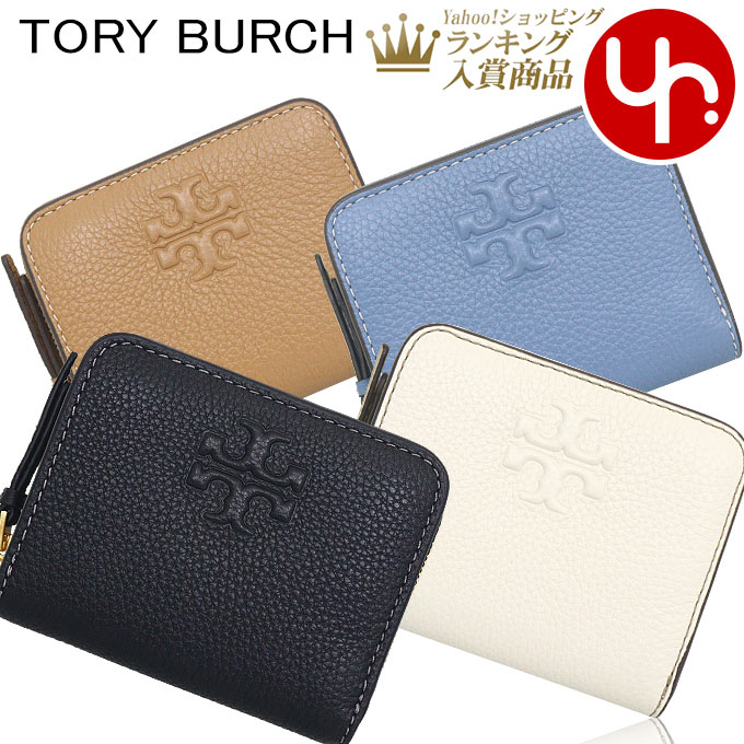 トリーバーチ TORY BURCH 財布 二つ折り財布 146463 0623 ティア レザー バイフォールド ウォレット アウトレット レディース