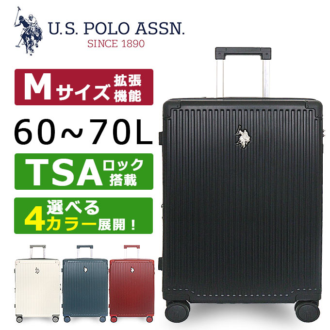 ユーエスポロアッスン U.S.POLO ASSN. キャリーバッグ USPA-3001