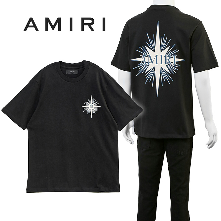 amiri25032501.jpg