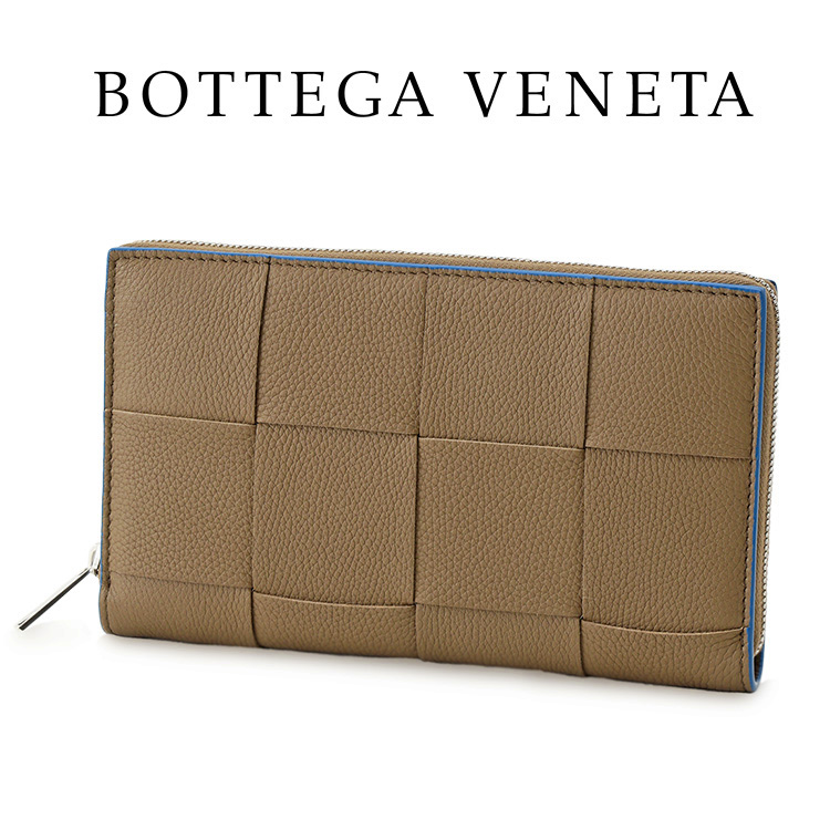 ボッテガ ヴェネタ 財布 BOTTEGA VENETA カセット ジップアラウンドウォレット 748054-VCP14-2569 :  bottega17012403 : IMPORTBRAND JP - 通販 - Yahoo!ショッピング