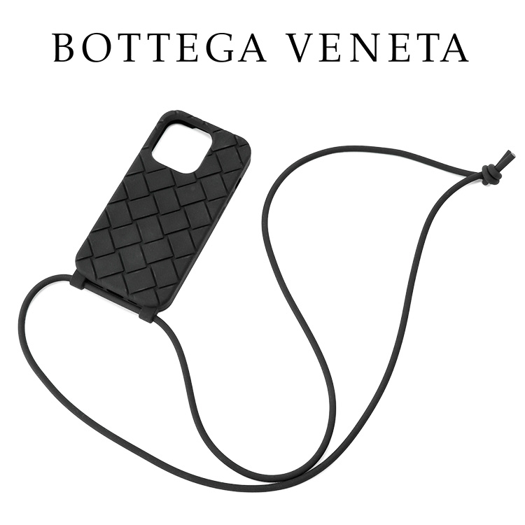 BOTTEGA VENETA ストラップ iPhone 14 Pro ケース 733830-4231 BOTTEGA VENETA ボッテガ ヴェネタ ストラップ iPhone 14 Pro