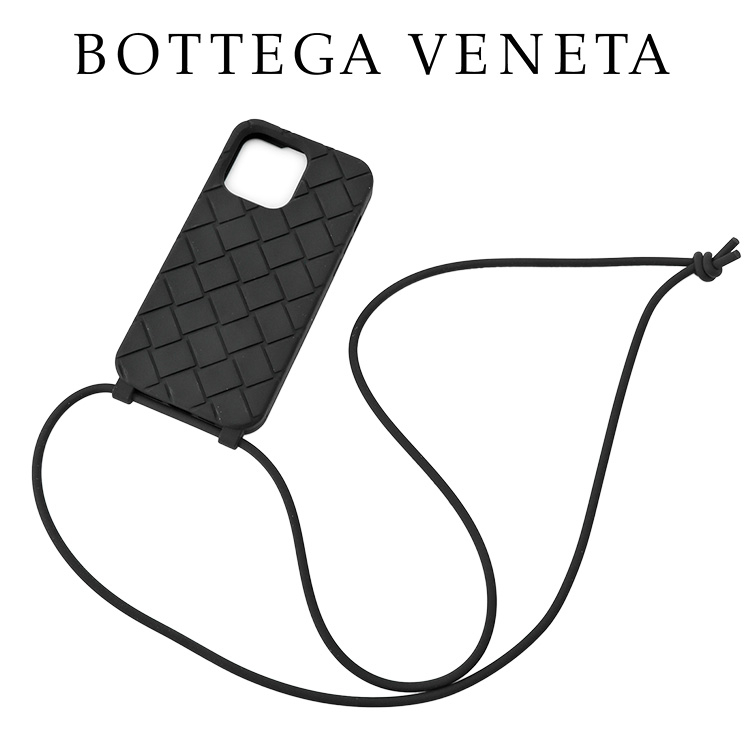 ボッテガ ヴェネタ BOTTEGA VENETA ストラップ iPhone 14 Pro Max ケース 733834-V0EY0-1000 ブラック  : bottega17012420 : IMPORTBRAND JP - 通販 - Yahoo!ショッピング