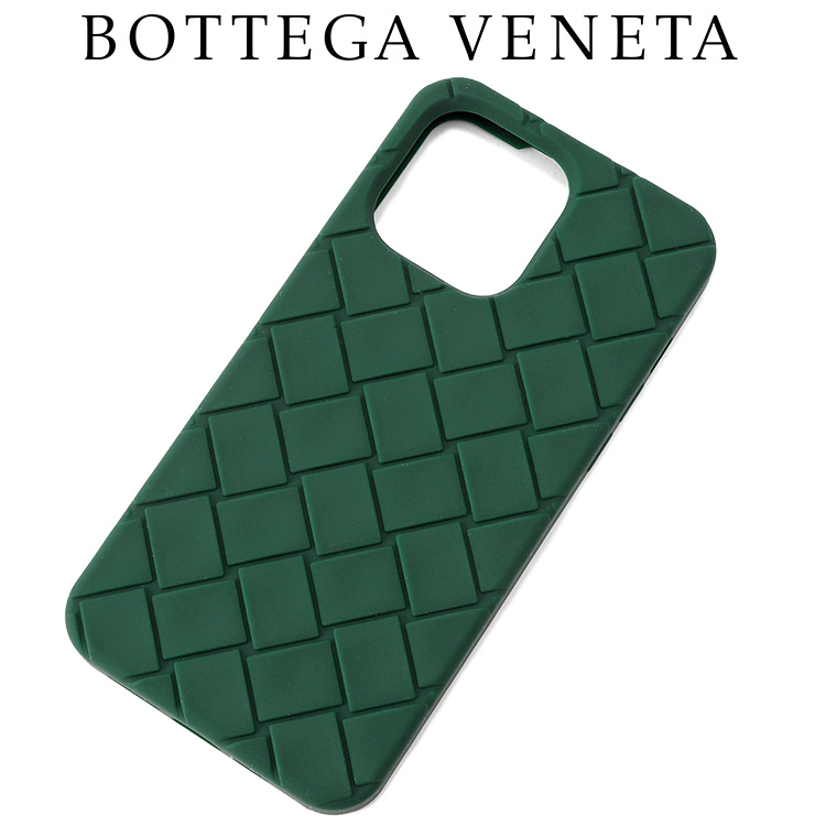 ボッテガ ヴェネタ BOTTEGA VENETA iPhone 14 Pro MAX ケース 733845-V0EY0-3046 エメラルド グリーン  : bottega17012424 : IMPORTBRAND JP - 通販 - Yahoo!ショッピング