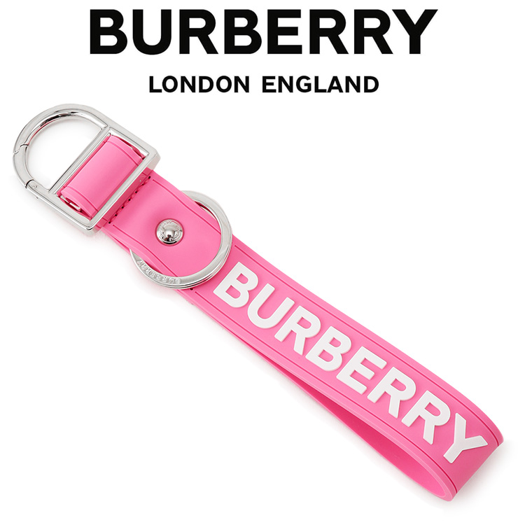 バーバリー BURBERRY ロゴディテール シリコン キーリング 8071076