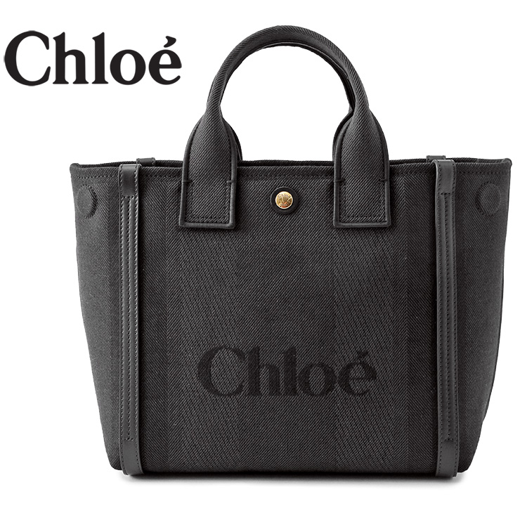 Chloe（クロエ） Chloe Carry キャンバス スモール トートバッグ 2way