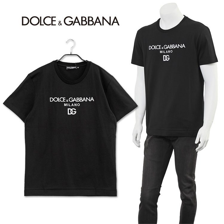 ドルチェ&ガッバーナ DOLCE&GABBANA ロゴ 刺繍 半袖 Tシャツ G8NC5Z