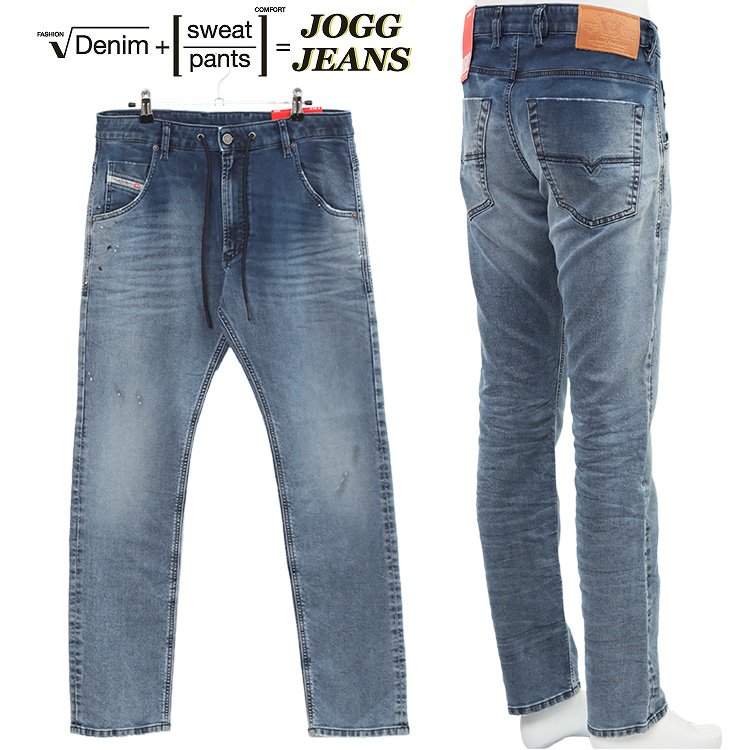 ディーゼル DIESEL JOGGJEANS スウェット ジーンズ A00879-068CS KROOLEY-Y-NE-01