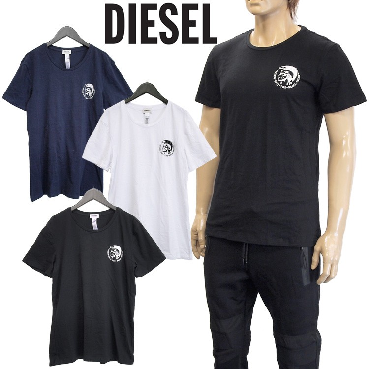 ディーゼル DIESEL Tシャツ 3枚セット クルーネック ブレイブマン