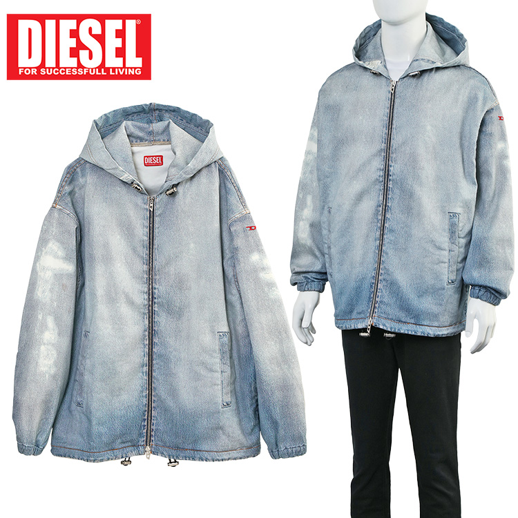 ディーゼル ジョグジーンズ パーカー diesel23012602.jpg