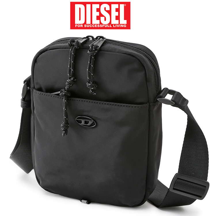 diesel23042504.jpg