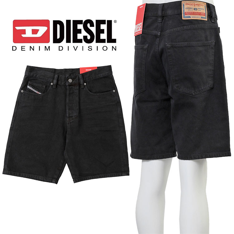 ディーゼル DIESEL デニム ハーフパンツ コットン レギュラーショート A06430-0LGAJ REGULAR-SHORT-900 :  diesel24032302 : IMPORTBRAND JP - 通販 - Yahoo!ショッピング