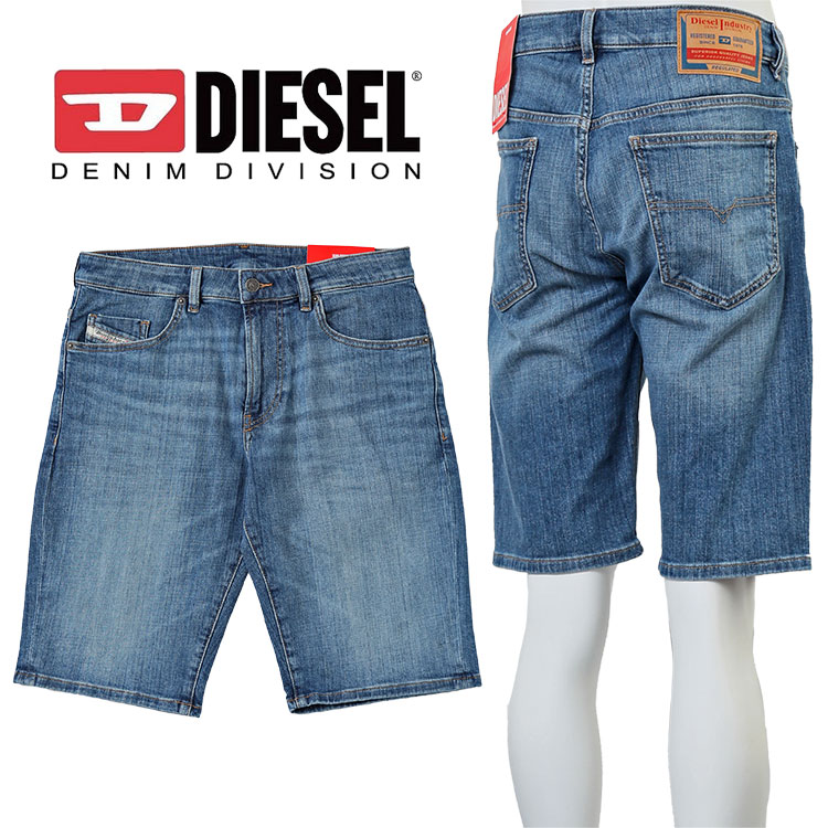 ディーゼル DIESEL デニム ハーフパンツ コットン スリムーショート A06750-0IHAT SLIM-SHORT-01