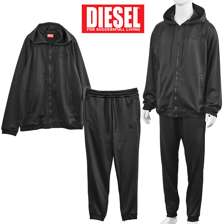 DIESEL（ディーゼル） セットアップ ジャージ パーカー 裾ジップ