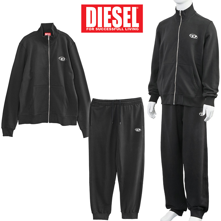 DIESEL（ディーゼル） セットアップ ジップスウェット スウェット