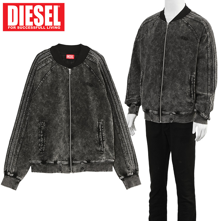 DIESEL（ディーゼル） ジップアップジャケット A19938-0DCCJ S-ALT-02A