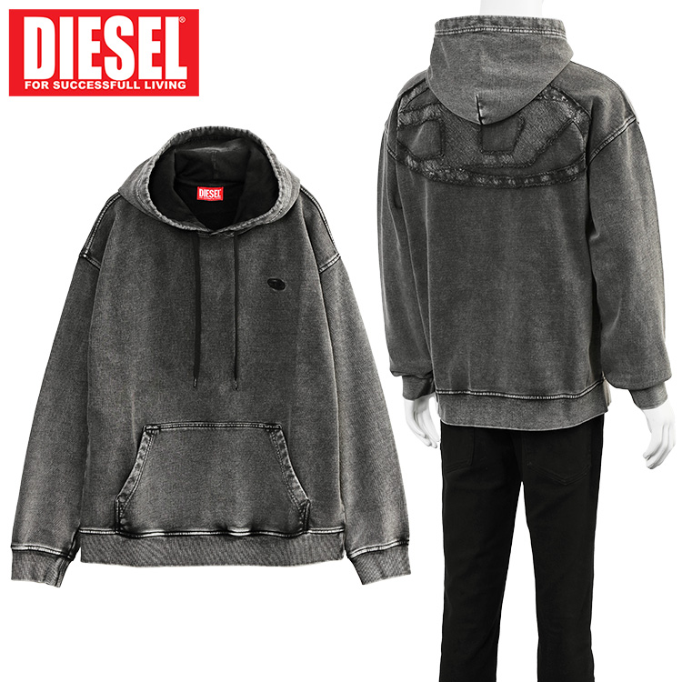 DIESEL（ディーゼル） パーカー スウェット オーバルD S-BOXT-HOOD-DEN