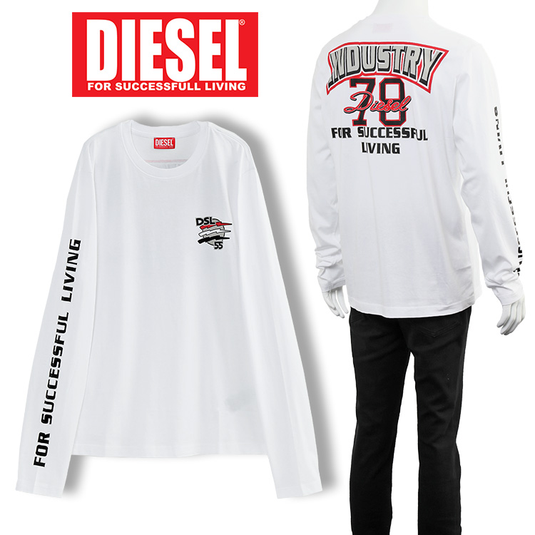 ディーゼル DIESEL ロンT 長袖 Tシャツ 78-Diesel-Industry A11049-0GRAI T-DIEGOR-LS-K3-100