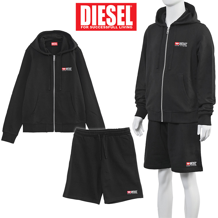 ディーゼル DIESEL セットアップ パーカー スウェット ハーフパンツ リラックスフィット A03769/A03760-0GEAD  P-CROWN-DIV-9XX