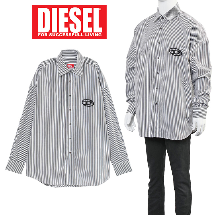 DIESEL ディーゼル オーバルD ストライプシャツ A10683-0DNAN S