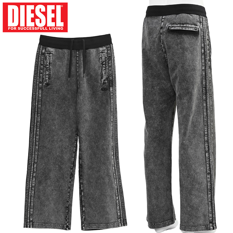 DIESEL（ディーゼル） スウェットパンツ P-ALT-02A A19939-0DCCJ 