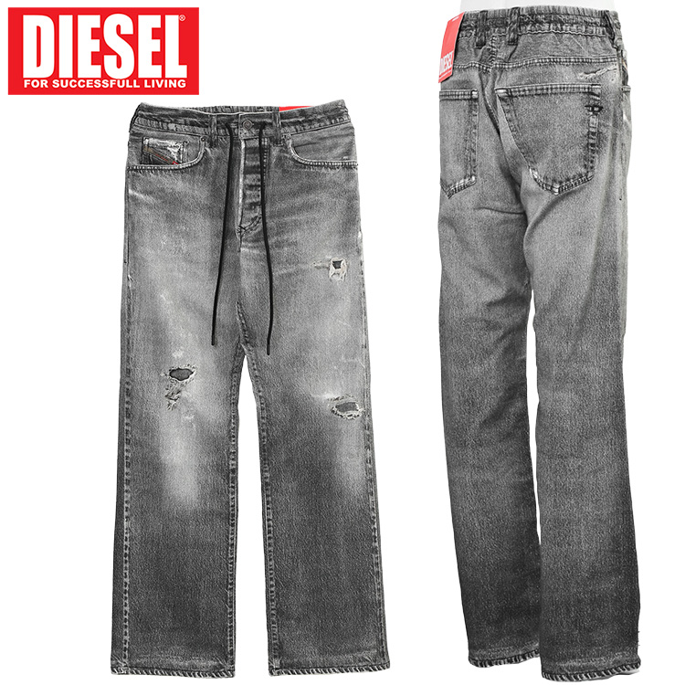 DIESEL（ディーゼル） ジョグジーンズ デニム柄 転写プリント 2080 D
