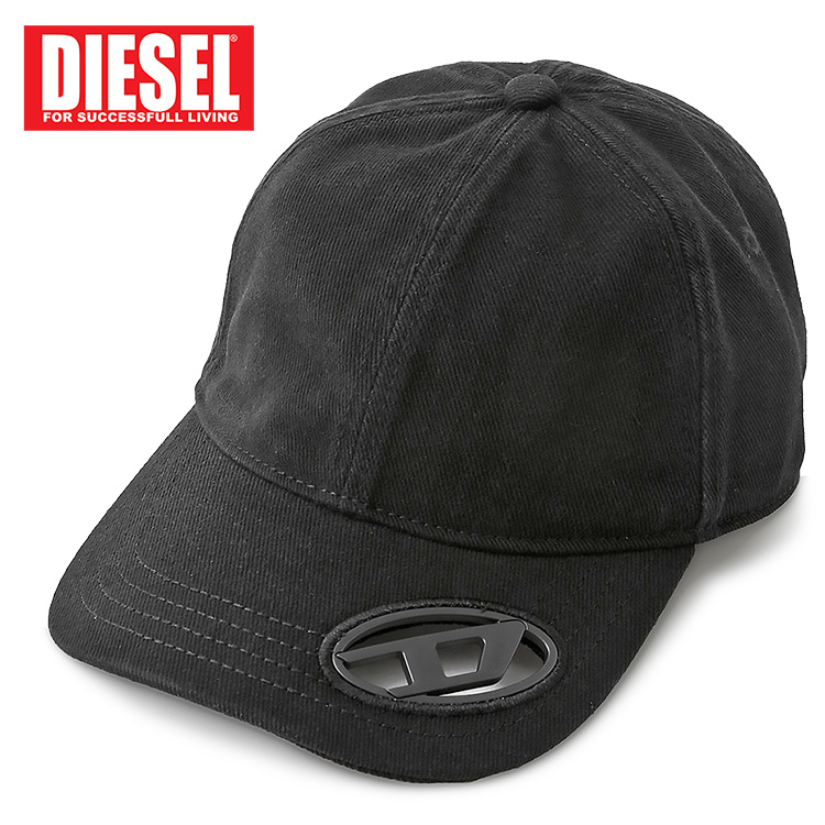 diesel29082502.jpg