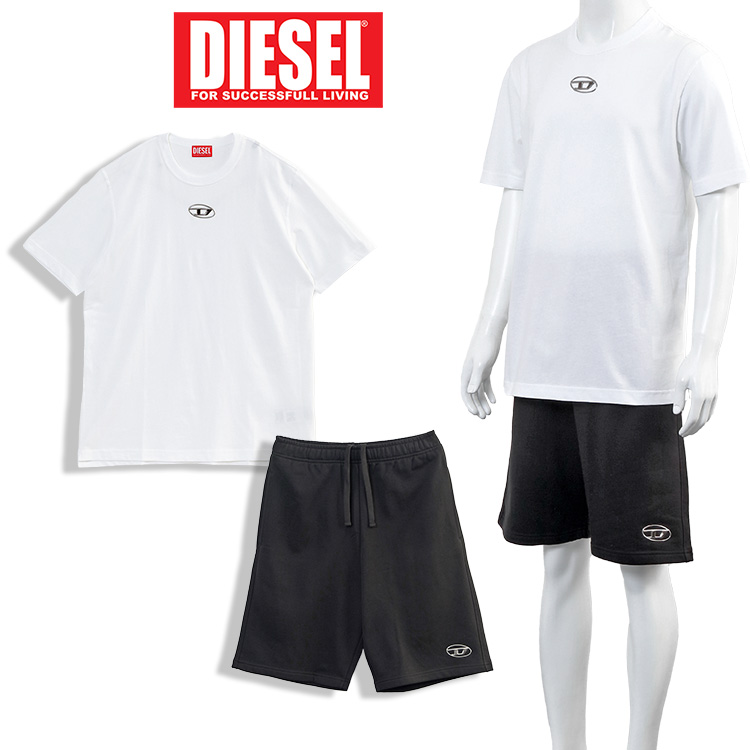 diesel30062501.jpg