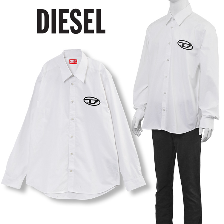 DIESEL 新品 白シャツ Mサイズ DIESEL（ディーゼル） オーバルD ポプリンシャツ A14634-0PCAL S