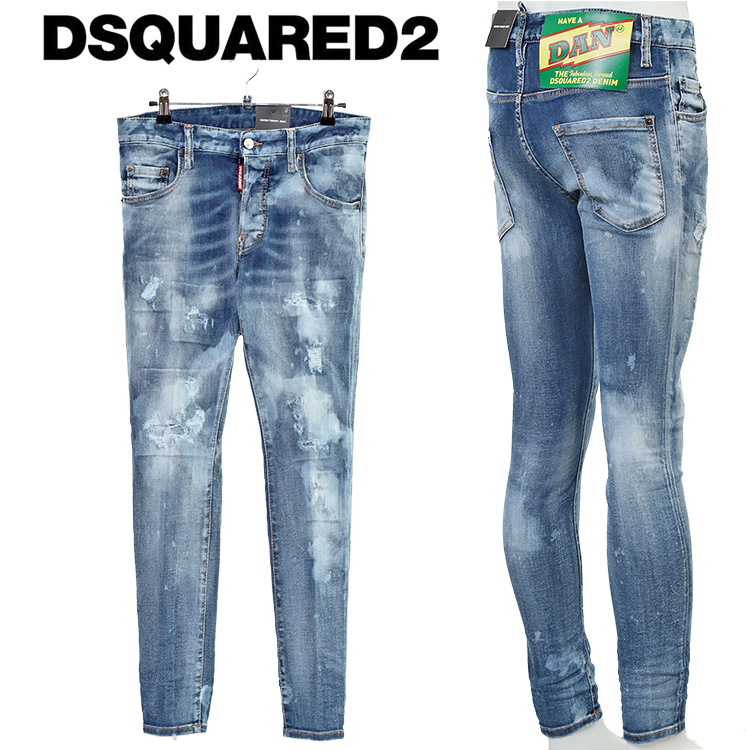 ディースクエアード DSQUARED2 ジーンズ Light Cloudy Wash