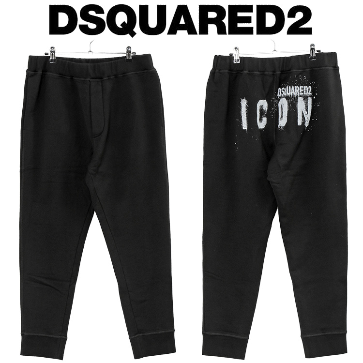 ディースクエアード DSQUARED2 ICON スプレー 裏起毛 スウェット パンツ S79KA0024-S25516-900  :dsq040322004:IMPORTBRAND JP - 通販 - Yahoo!ショッピング