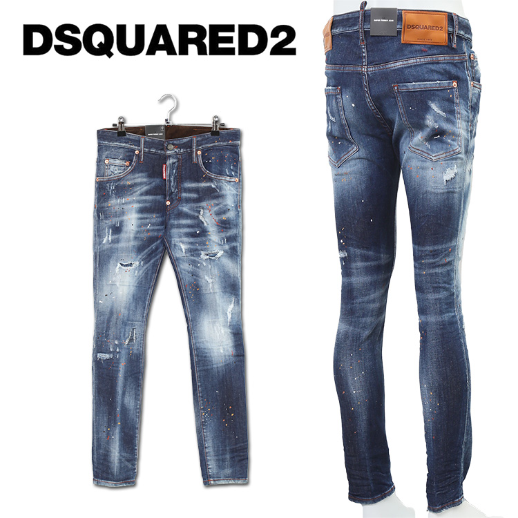 一番の 新品 Dsquared2 22ss スーパーツインキー 44 濃紺 ダメージ