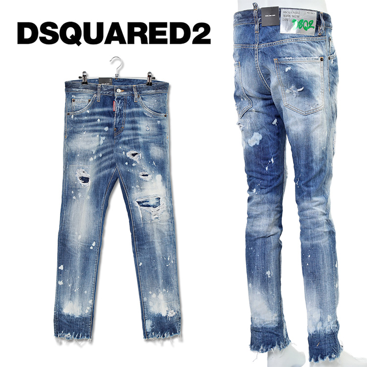 ディースクエアード DSQUARED2 クールガイ ジーンズ Cool Guy 