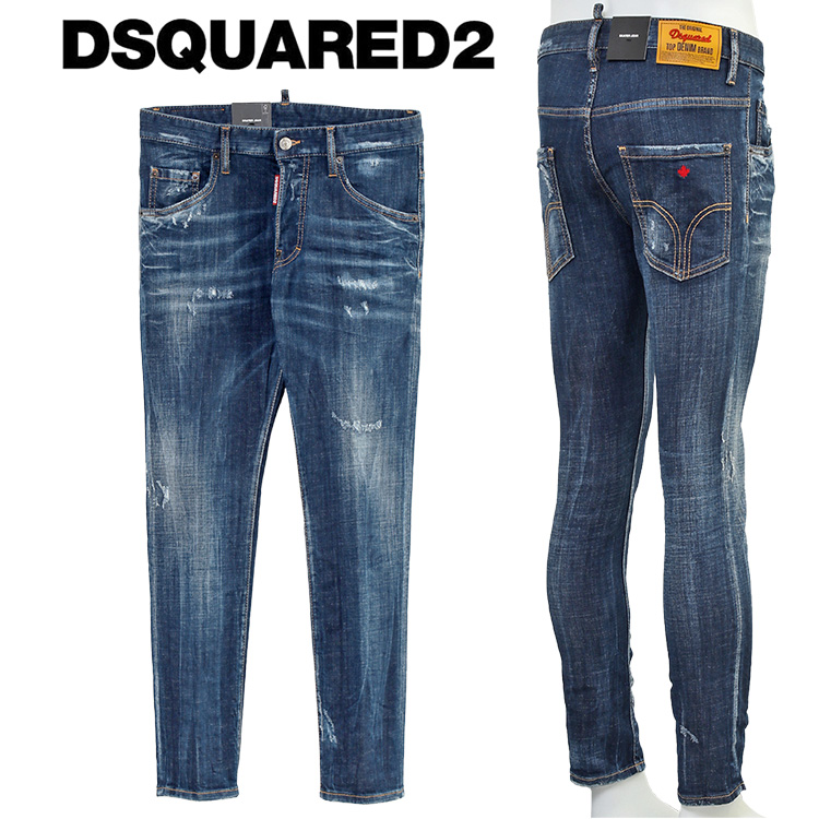 ディースクエアード DSQUARED2 スケーター ジーンズ Dark Easy Wash Skater Jeans  S71LB1265-S30342-470