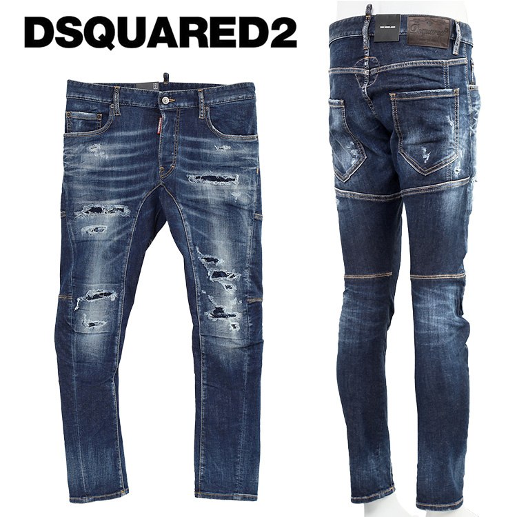 ディースクエアード DSQUARED2 ティディ バイカー ジーンズ