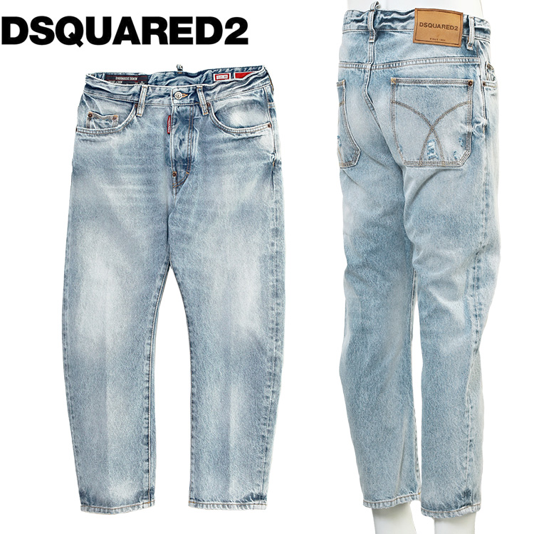 DSQUARED2（ディースクエアード） ジーンズ BRO JEAN クロップド