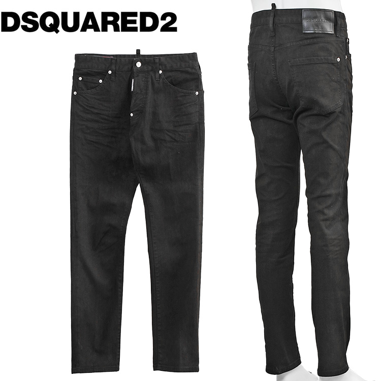 dsq12032608.jpg