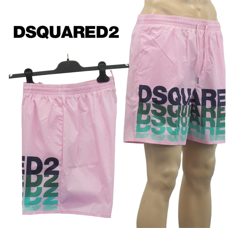 ディースクエアード DSQUARED2 水着 サーフパンツ D7N583790-698
