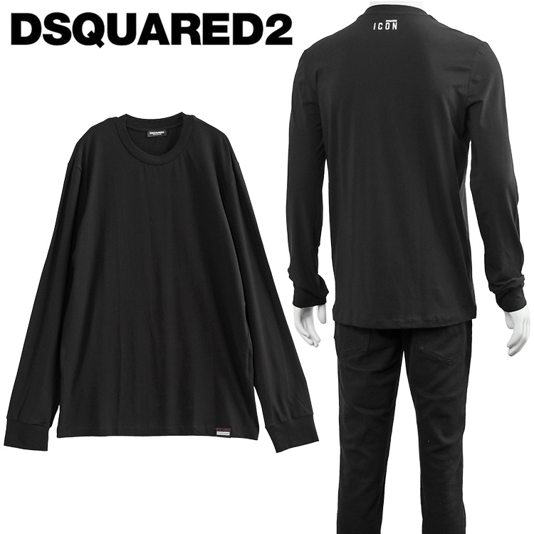 DSQUARED2 ICON ロンT 長袖 Tシャツ UNDER WEAR D9M104700-001 DSQUARED2 ディースクエアード ICON ロンT 長袖 Tシャツ UNDER
