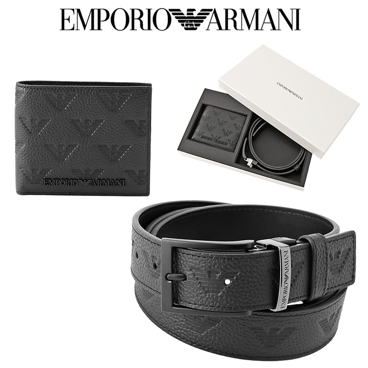 【新品未使用&付属品完備】EMPORIO ARMANI ベルト ロゴ 型押し 黒 楽天市場】エンポリオアルマーニ ベルト EMPORIO ARMANI メンズ