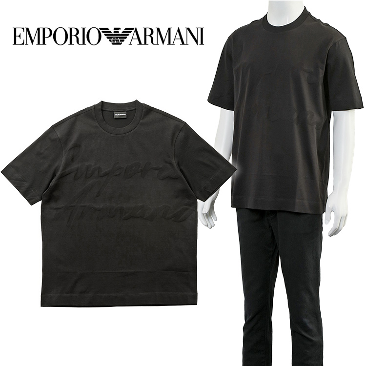【エンポリオアルマーニ】新品未使用定価46000円 総柄ジャガード柄Tシャツ L EMPORIO ARMANI エンポリオ アルマーニ Tシャツ ジャガードロゴ
