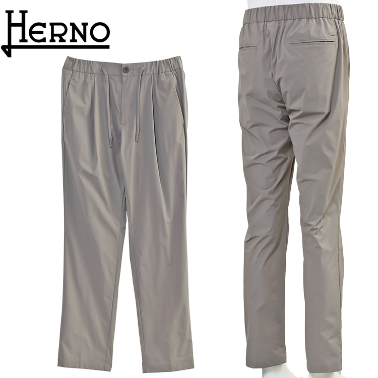 HERNO（ヘルノ） ナイロン マエストロ イージーパンツ ミディアム